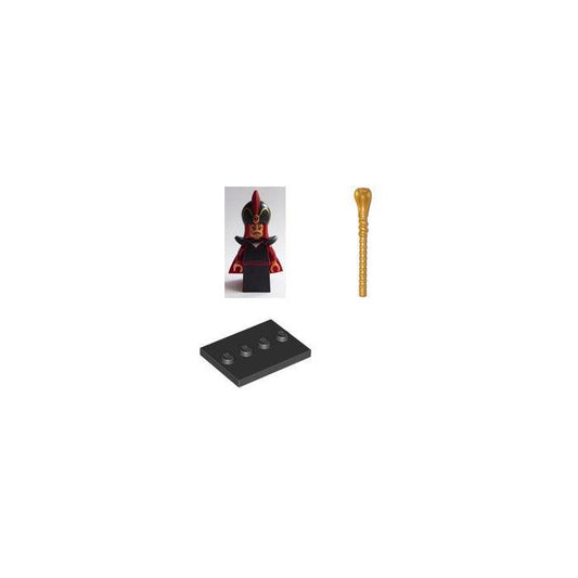 LEGO Jafar Set 71024-11